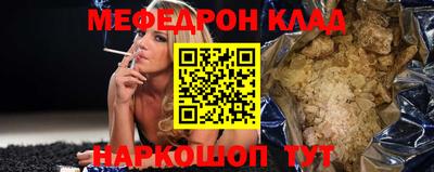 твердый Конаково