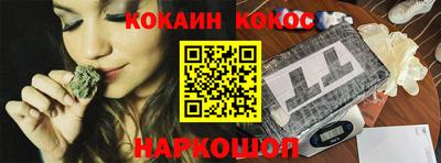 твердый Конаково