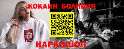 скорость mdpv Комсомольск-на-Амуре