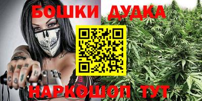 кокаин перу Коммунар