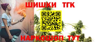 твердый Конаково