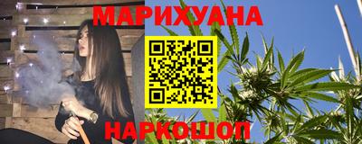 кокаин перу Коммунар