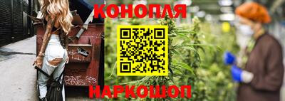 твердый Конаково