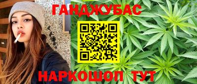 скорость mdpv Комсомольск-на-Амуре