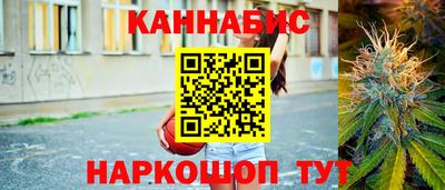 кокаин перу Коммунар