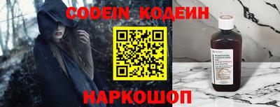 твердый Конаково