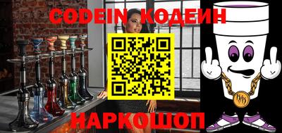 кокаин перу Коммунар