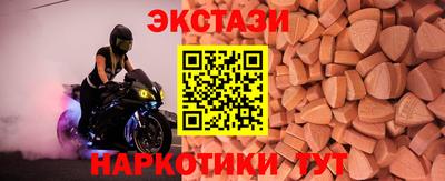 твердый Конаково
