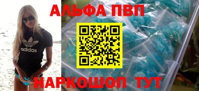 кокаин перу Коммунар