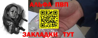 скорость mdpv Комсомольск-на-Амуре