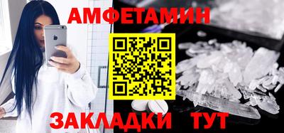 твердый Конаково