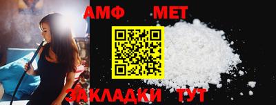 кокаин перу Коммунар
