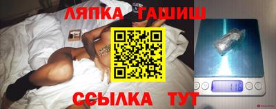 кокаин перу Коммунар