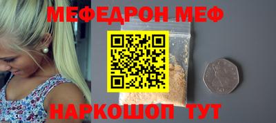 кокаин перу Коммунар